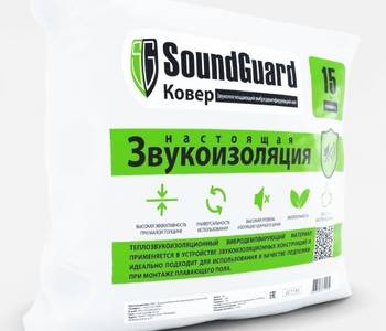 SoundGuard изоКОВЕР 5м х1 ,5м х 15мм (7,5м2)
